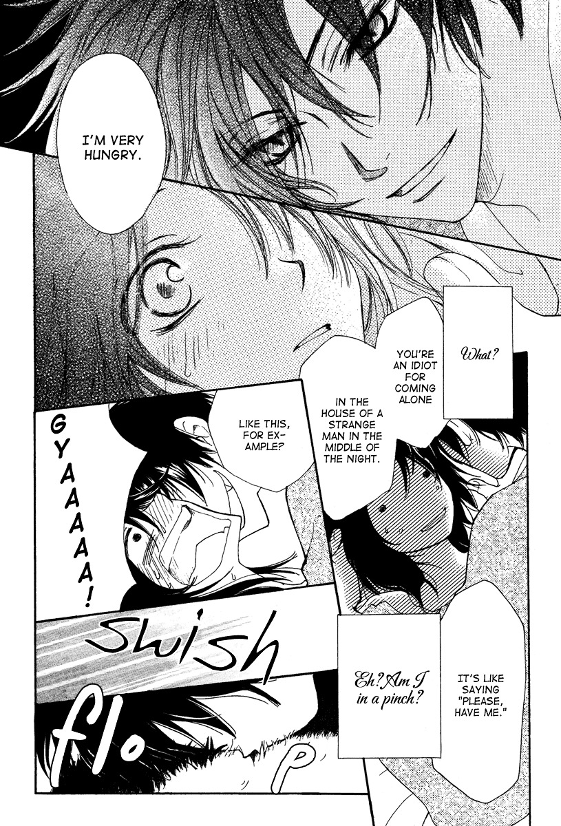 Akai Ito (Tsukuba Sakura) - Chapter 0 : [Oneshot]