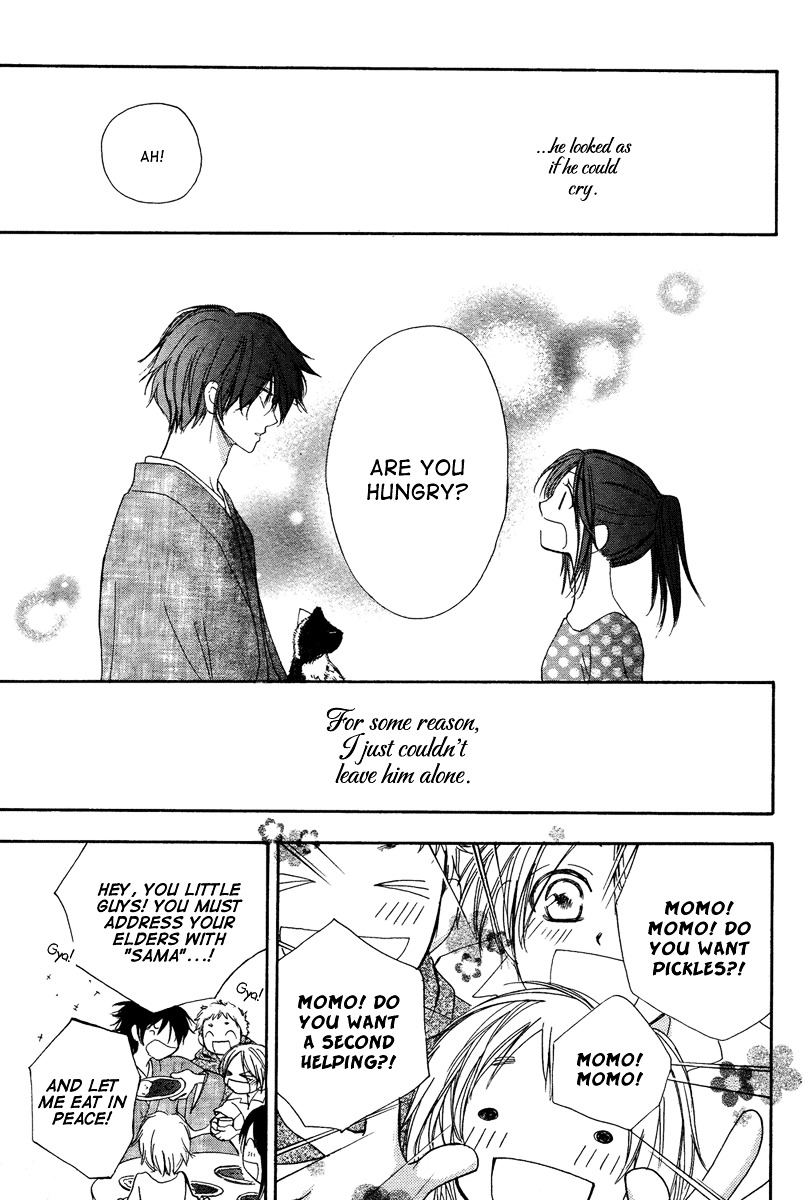 Akai Ito (Tsukuba Sakura) - Chapter 0 : [Oneshot]