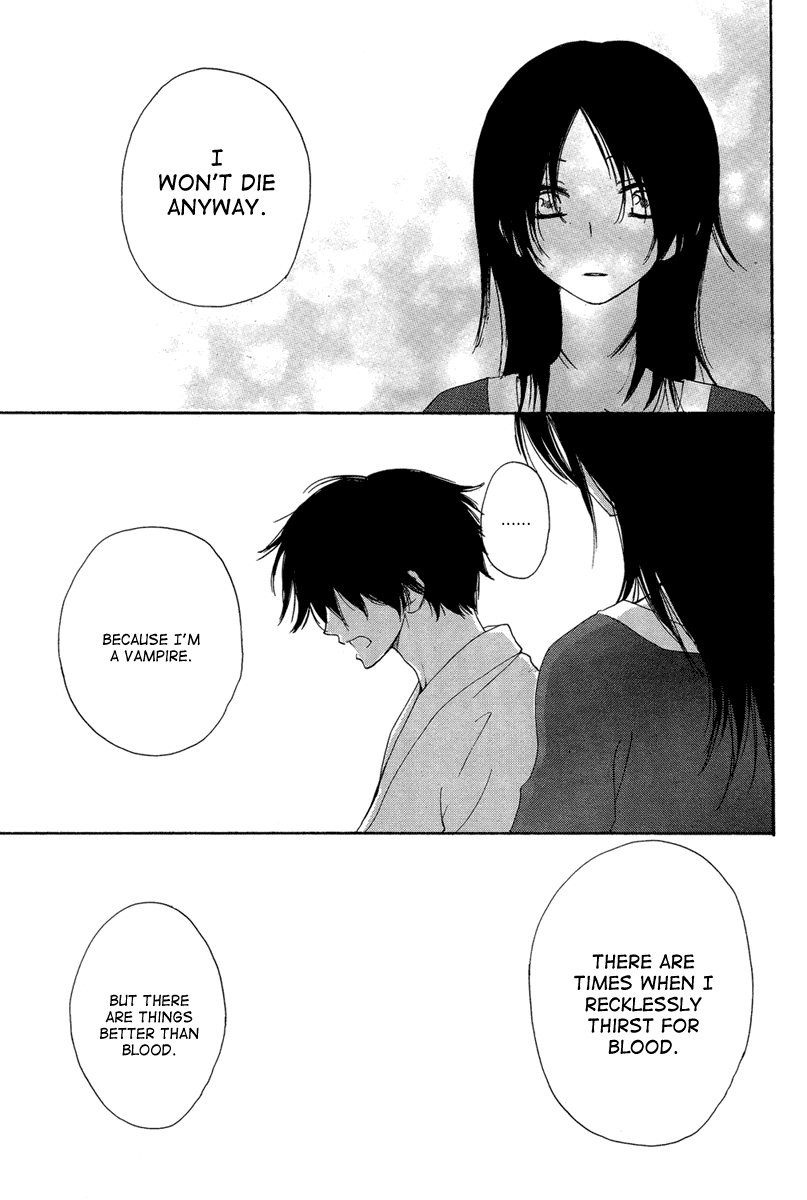 Akai Ito (Tsukuba Sakura) - Chapter 0 V2 : [Oneshot]