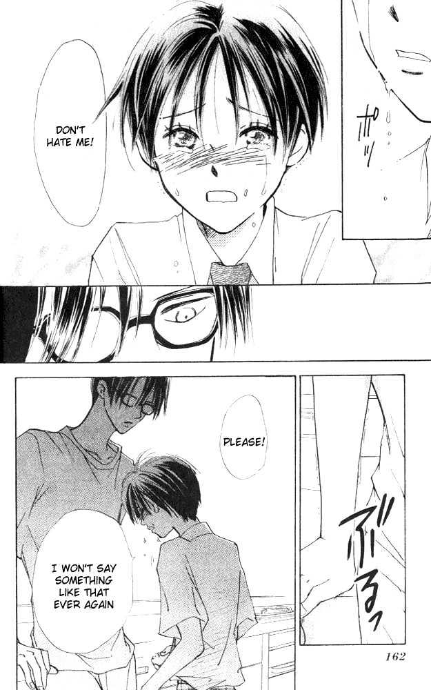 Watashi No... Megane-Kun - Vol.1 Chapter 4