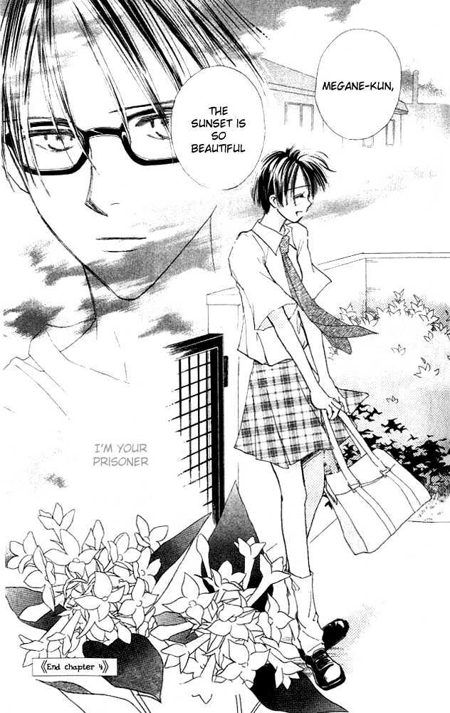 Watashi No... Megane-Kun - Vol.1 Chapter 4