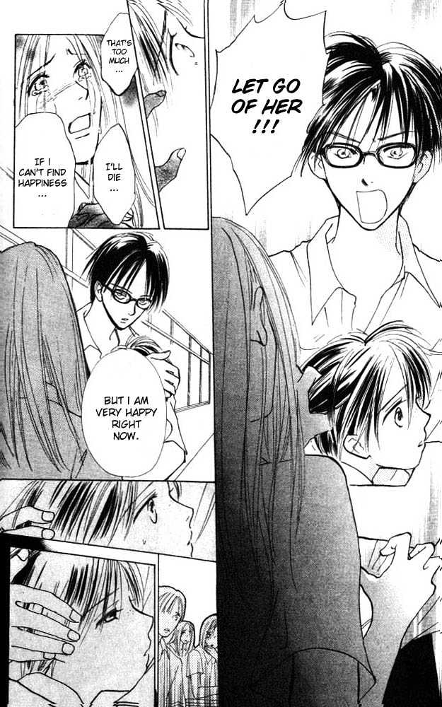 Watashi No... Megane-Kun - Vol.1 Chapter 2