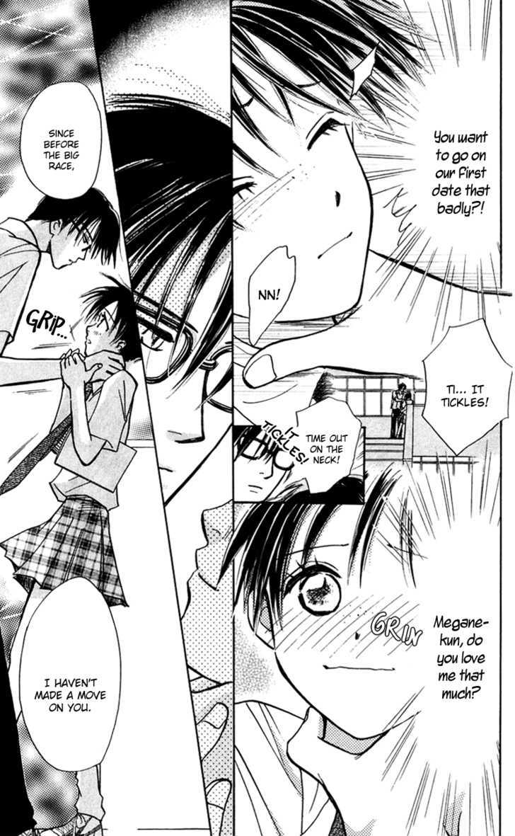 Watashi No... Megane-Kun - Vol.3 Chapter 10