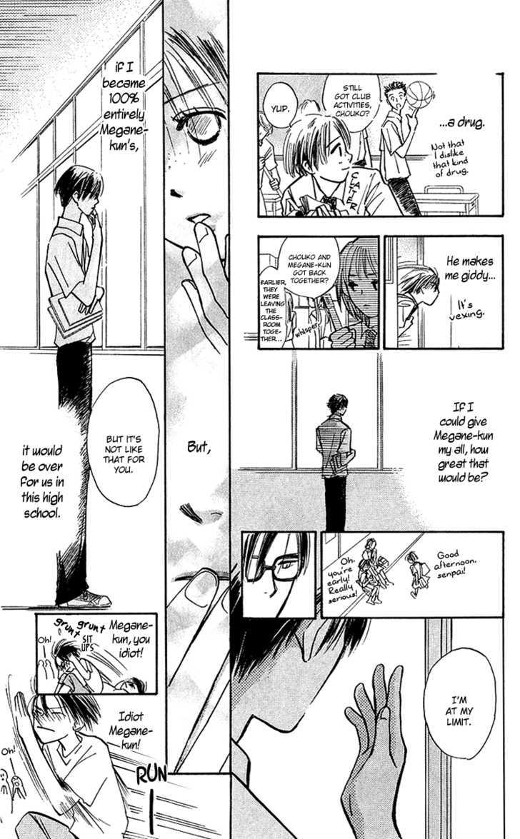 Watashi No... Megane-Kun - Vol.3 Chapter 10