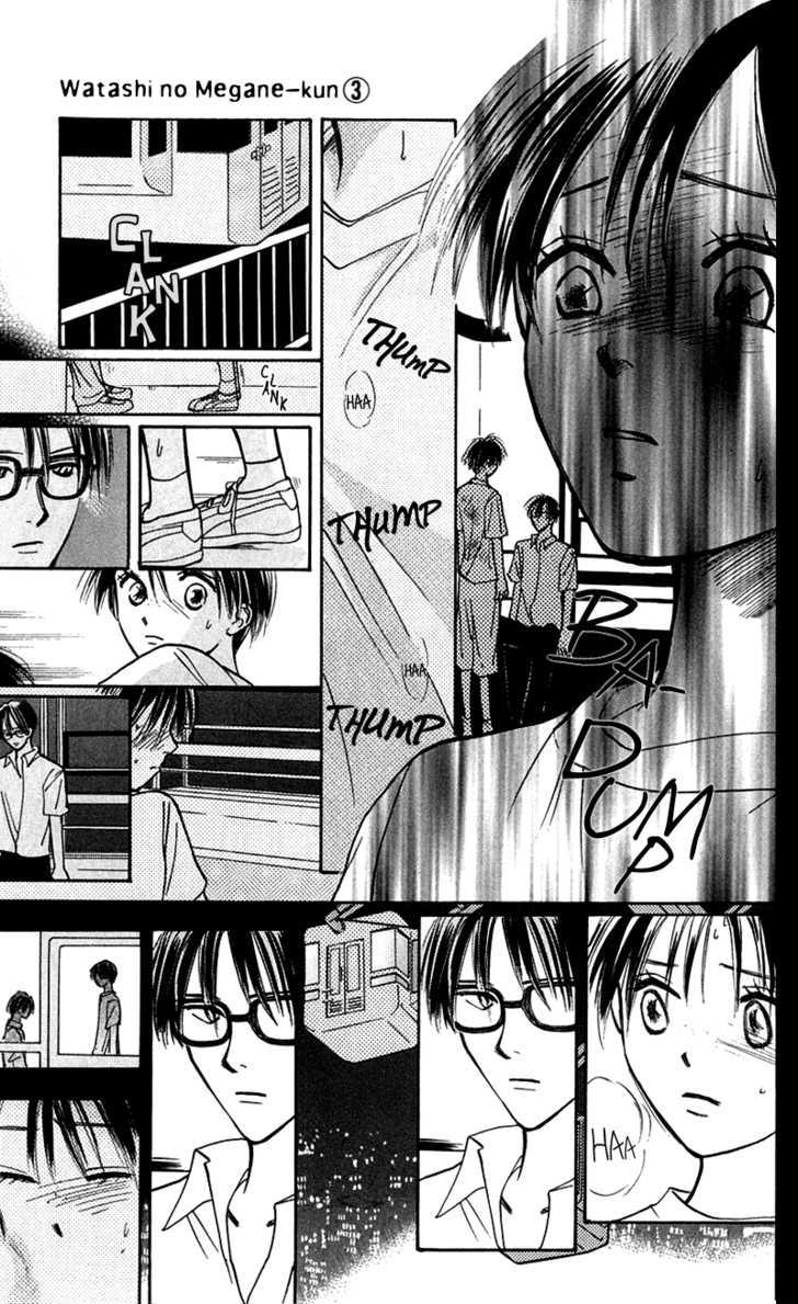 Watashi No... Megane-Kun - Vol.3 Chapter 10