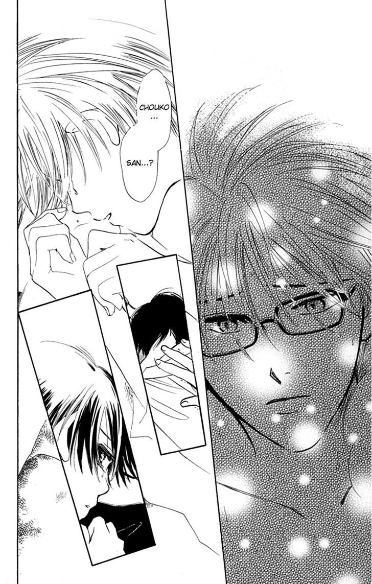 Watashi No... Megane-Kun - Vol.7 Chapter 28