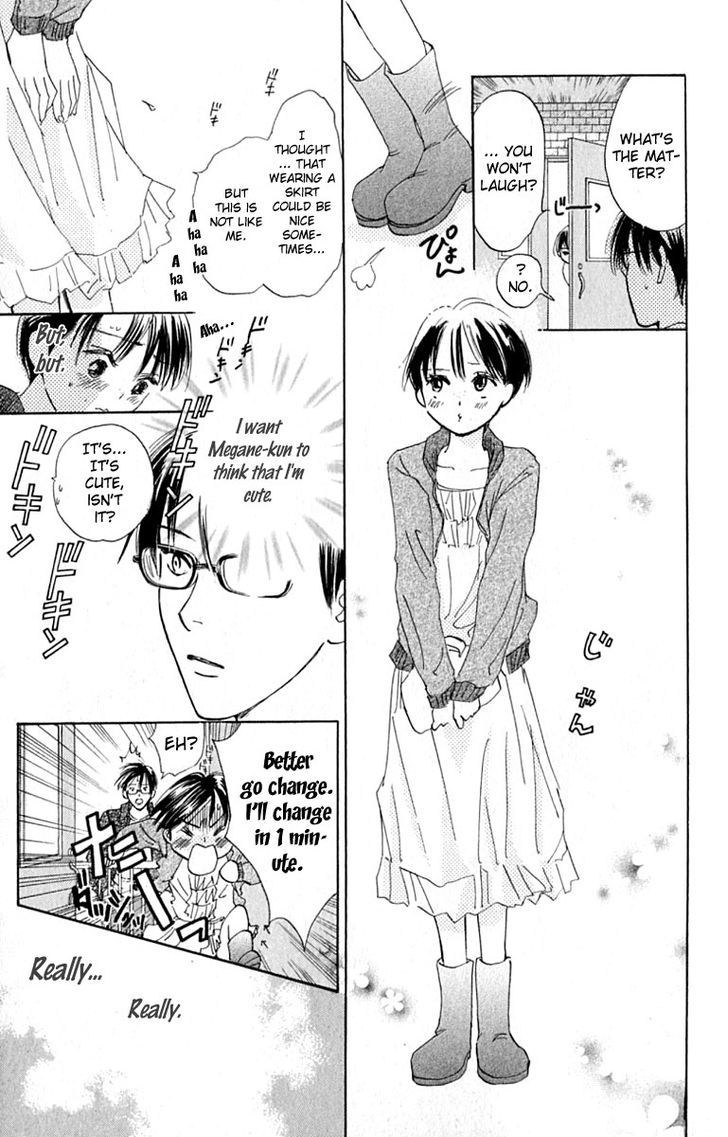 Watashi No... Megane-Kun - Vol.7 Chapter 28