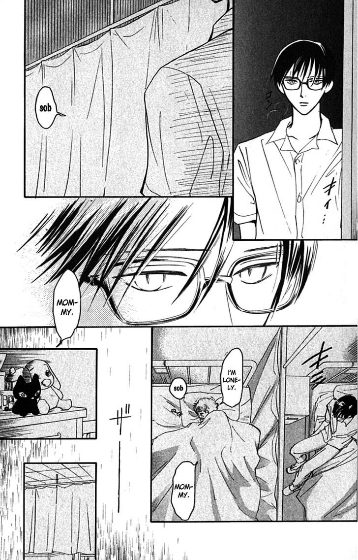 Watashi No... Megane-Kun - Vol.5 Chapter 17