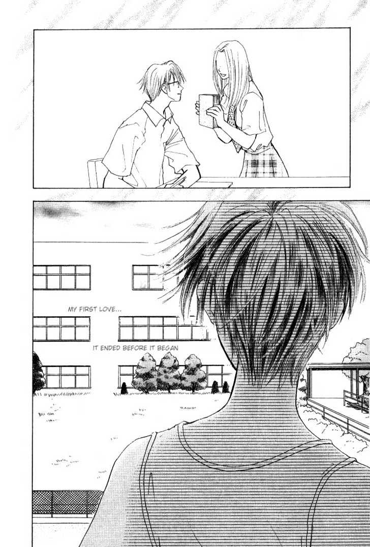 Watashi No... Megane-Kun - Vol.1 Chapter 1