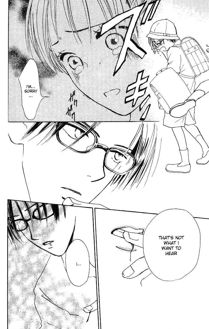 Watashi No... Megane-Kun - Vol.1 Chapter 1