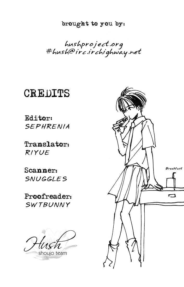 Watashi No... Megane-Kun - Vol.2 Chapter 5