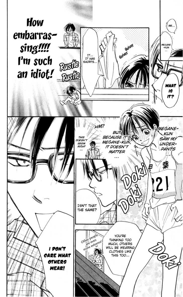 Watashi No... Megane-Kun - Vol.3 Chapter 9