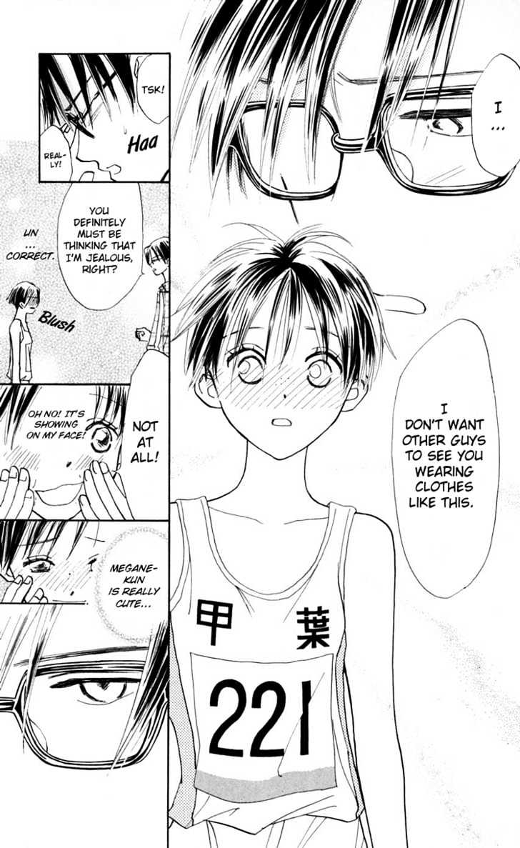 Watashi No... Megane-Kun - Vol.3 Chapter 9