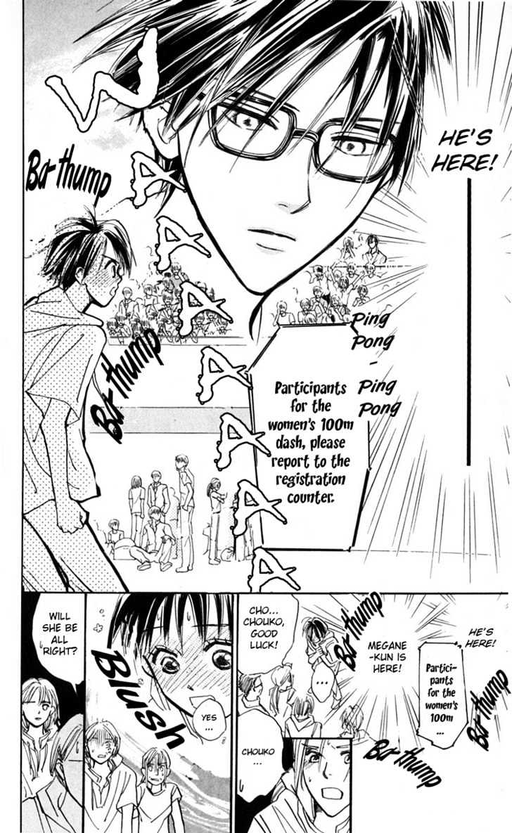 Watashi No... Megane-Kun - Vol.3 Chapter 9