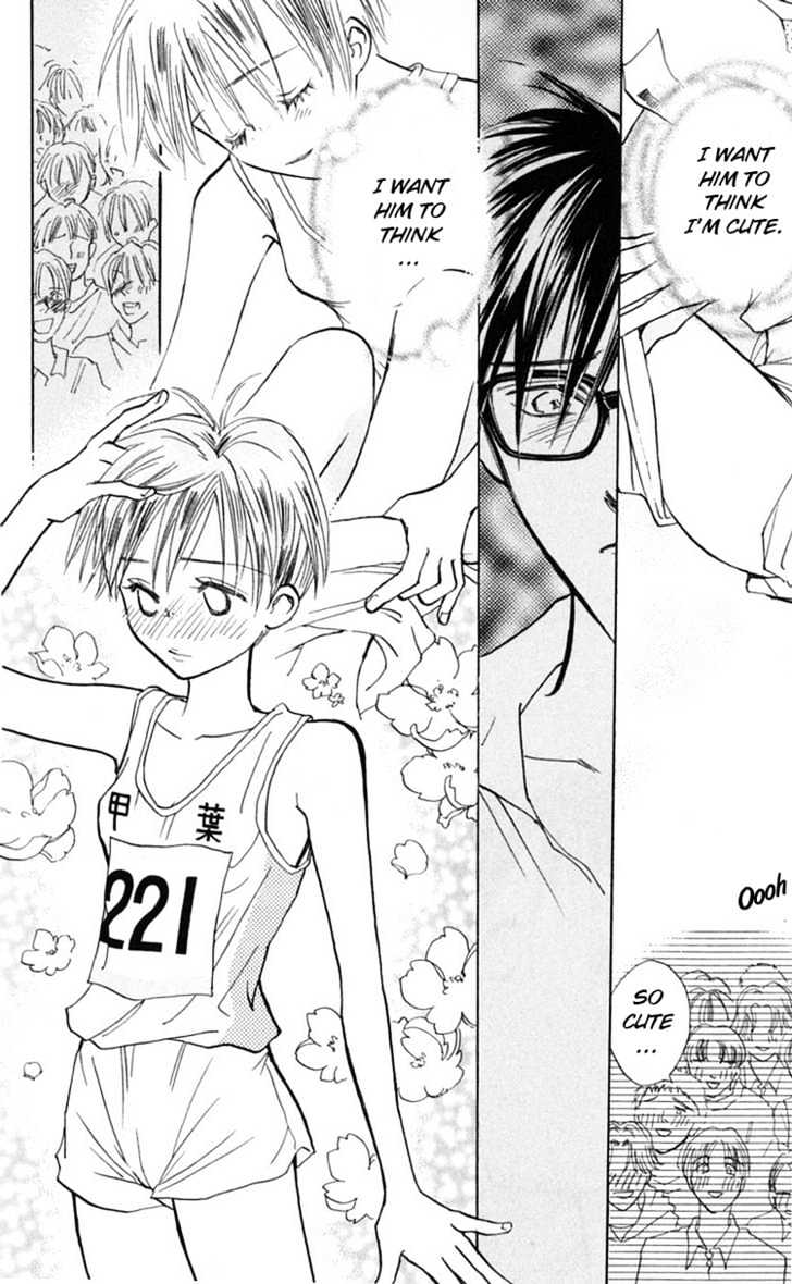 Watashi No... Megane-Kun - Vol.3 Chapter 9