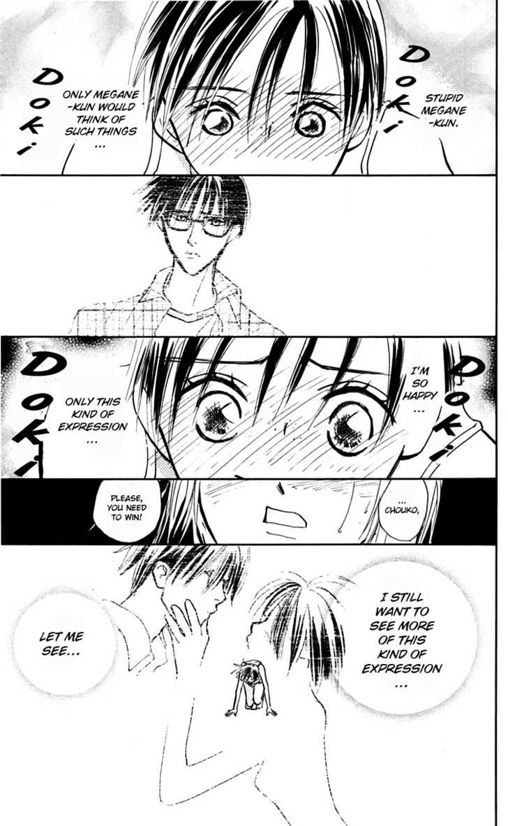 Watashi No... Megane-Kun - Vol.3 Chapter 9