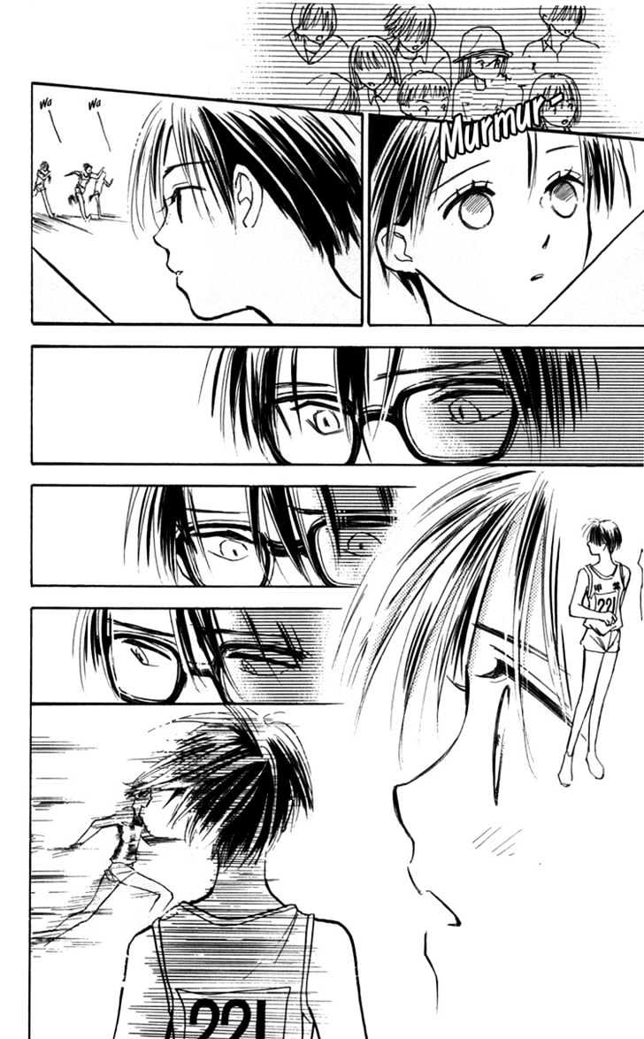 Watashi No... Megane-Kun - Vol.3 Chapter 9