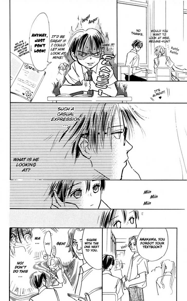 Watashi No... Megane-Kun - Vol.3 Chapter 9