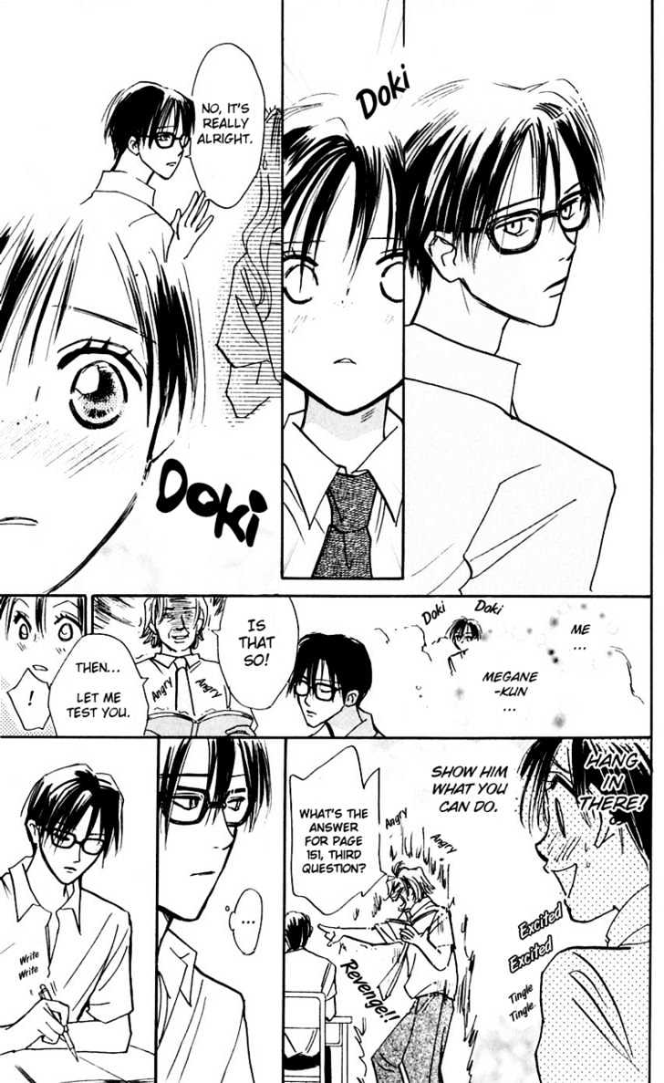 Watashi No... Megane-Kun - Vol.3 Chapter 9