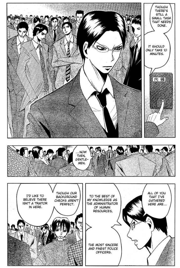 Majin Tantei Nougami Neuro - Chapter 181 : Lie (Evil Intent)