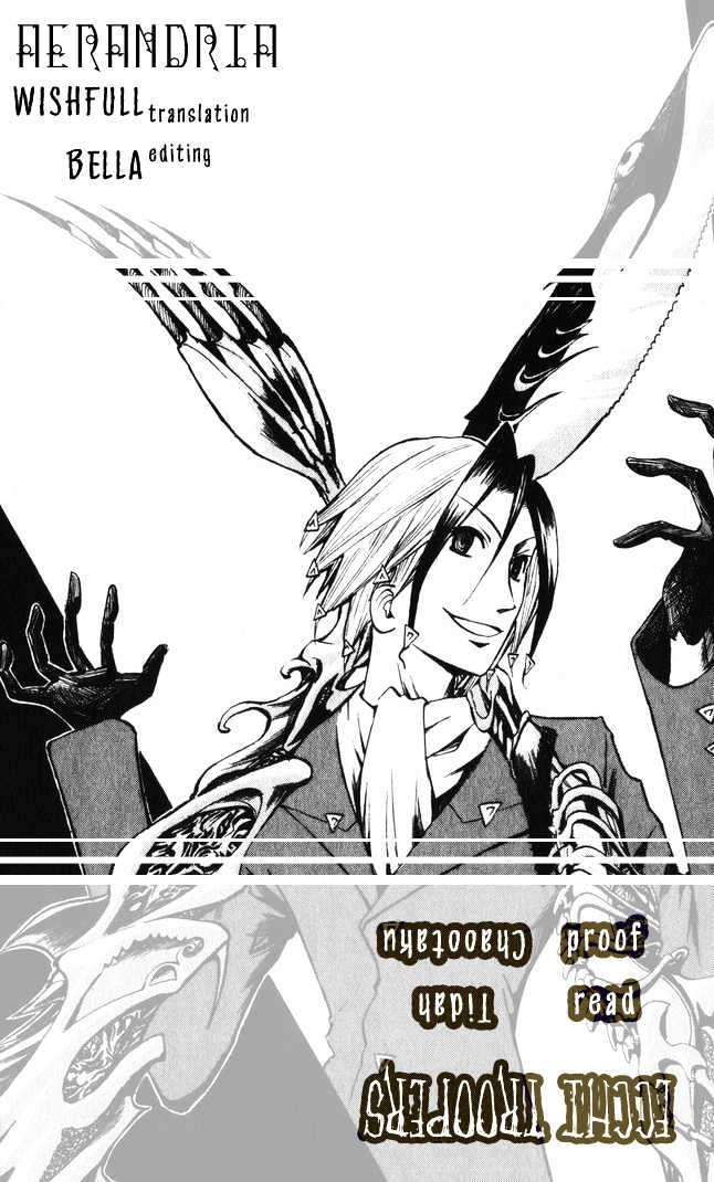 Majin Tantei Nougami Neuro - Chapter 16 : Filming