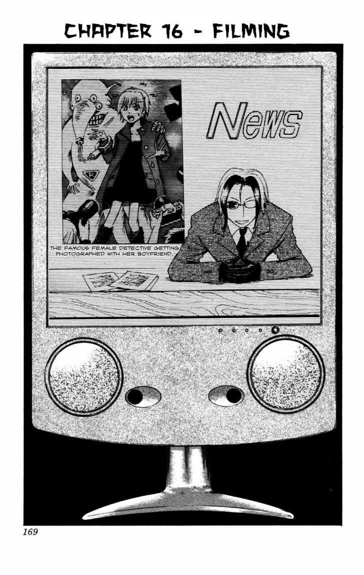 Majin Tantei Nougami Neuro - Chapter 16 : Filming