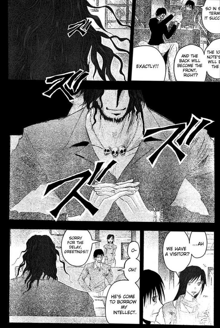 Majin Tantei Nougami Neuro - Chapter 182 : Happiness (Happiness)