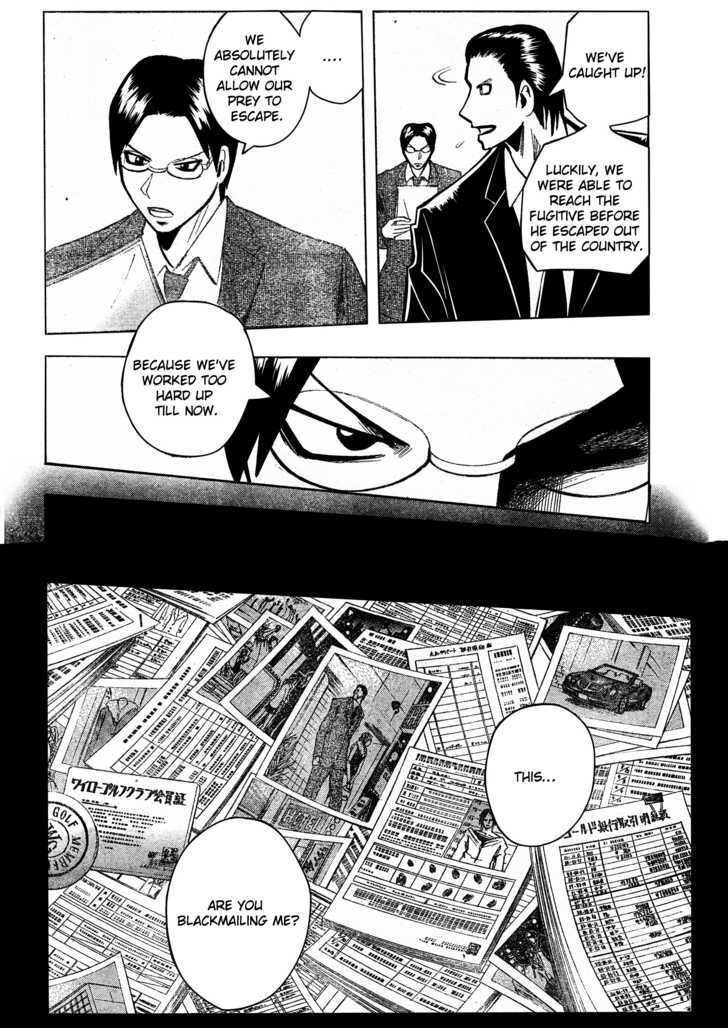 Majin Tantei Nougami Neuro - Chapter 188