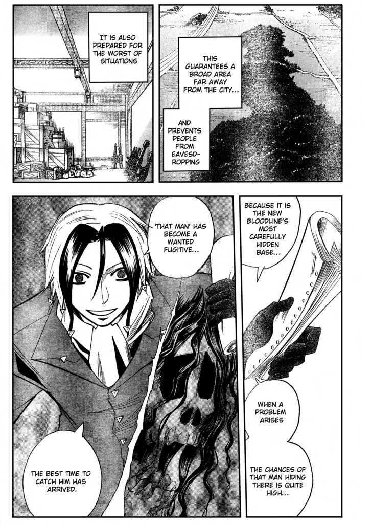 Majin Tantei Nougami Neuro - Chapter 188