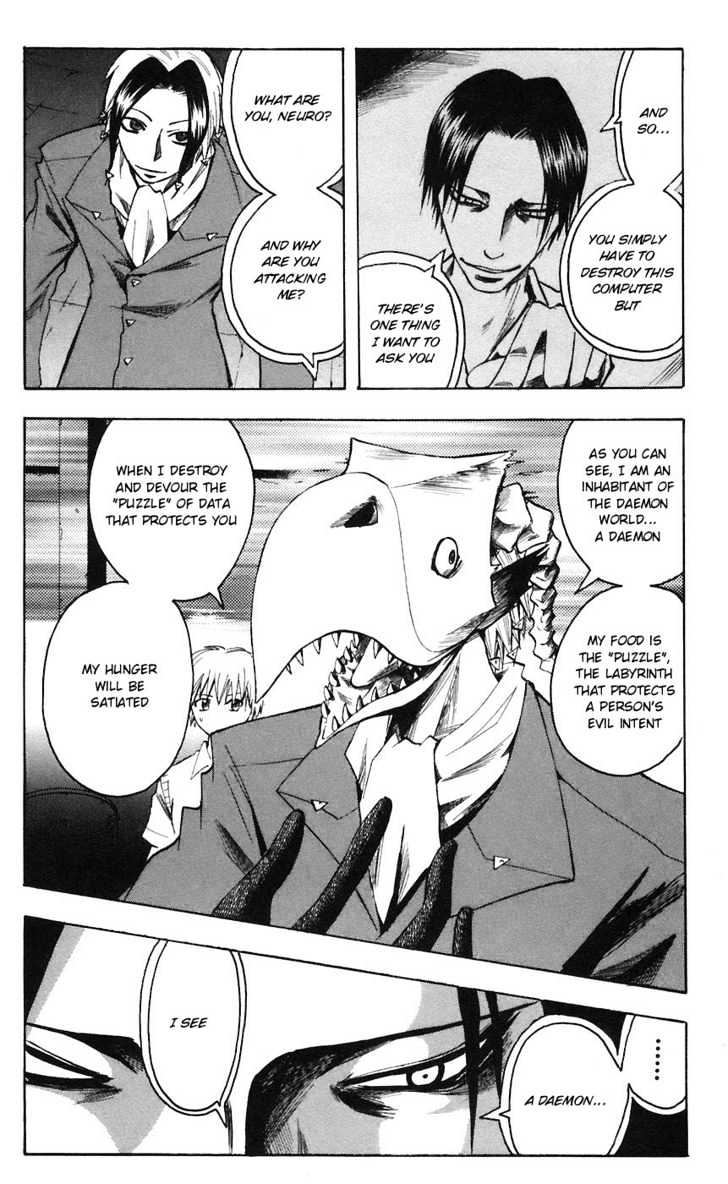 Majin Tantei Nougami Neuro - Chapter 74 : Stab