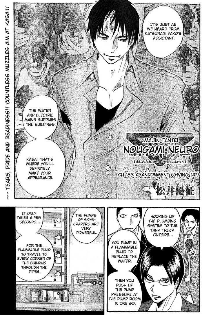 Majin Tantei Nougami Neuro - Chapter 183 : Abandonment (Giving Up)