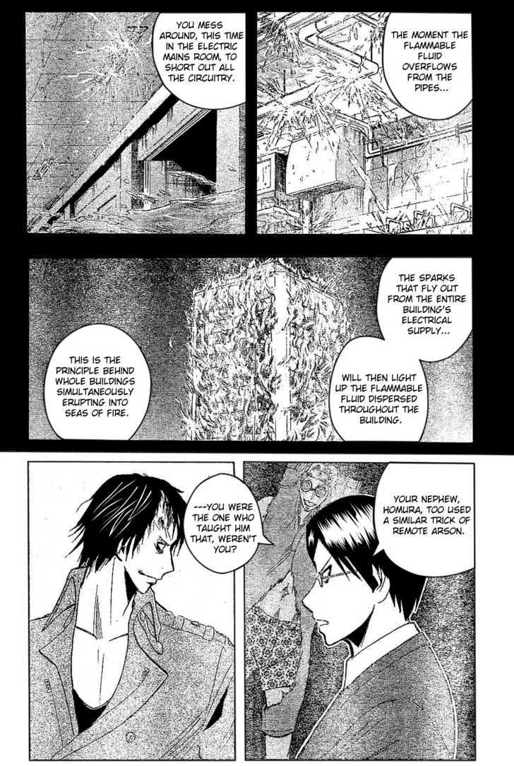 Majin Tantei Nougami Neuro - Chapter 183 : Abandonment (Giving Up)