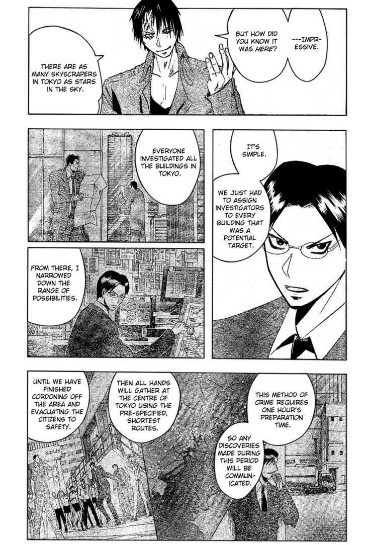 Majin Tantei Nougami Neuro - Chapter 183 : Abandonment (Giving Up)