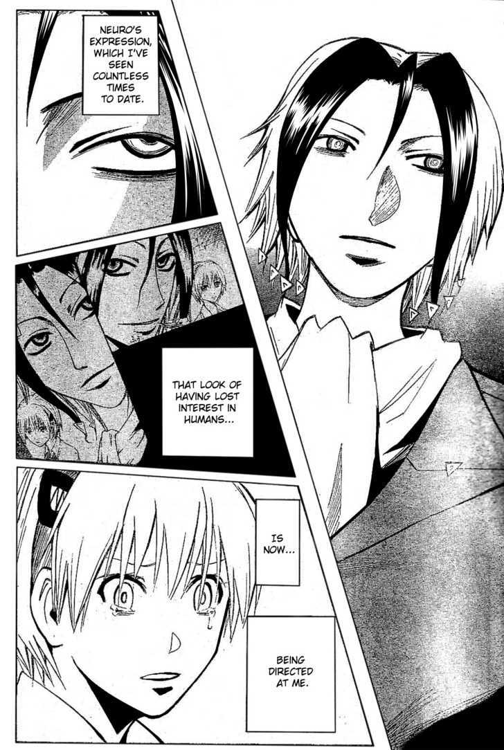 Majin Tantei Nougami Neuro - Chapter 183 : Abandonment (Giving Up)