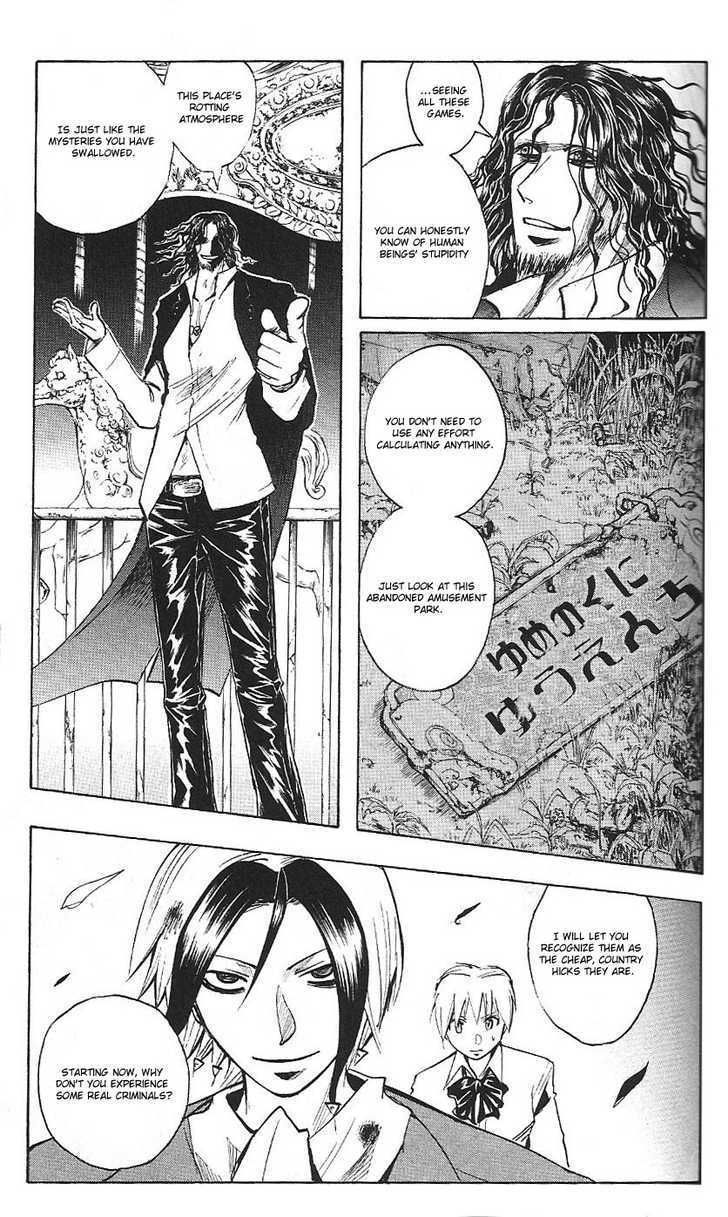 Majin Tantei Nougami Neuro - Chapter 190