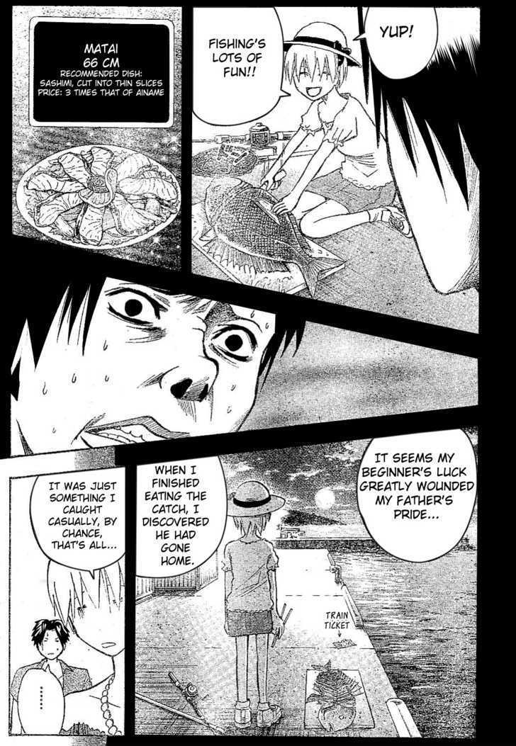 Majin Tantei Nougami Neuro - Chapter 172 : Fishing (Fishing)