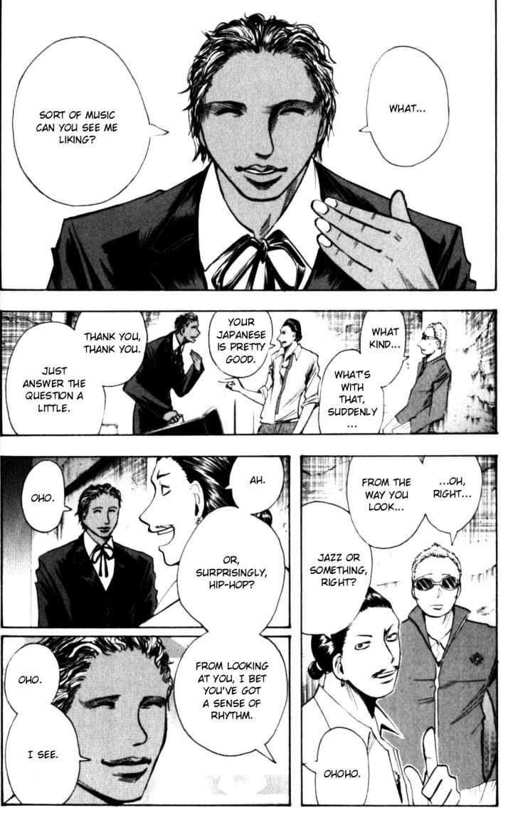 Majin Tantei Nougami Neuro - Chapter 133 : Fish