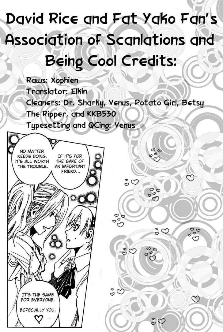 Majin Tantei Nougami Neuro - Chapter 186 : Return (Return)