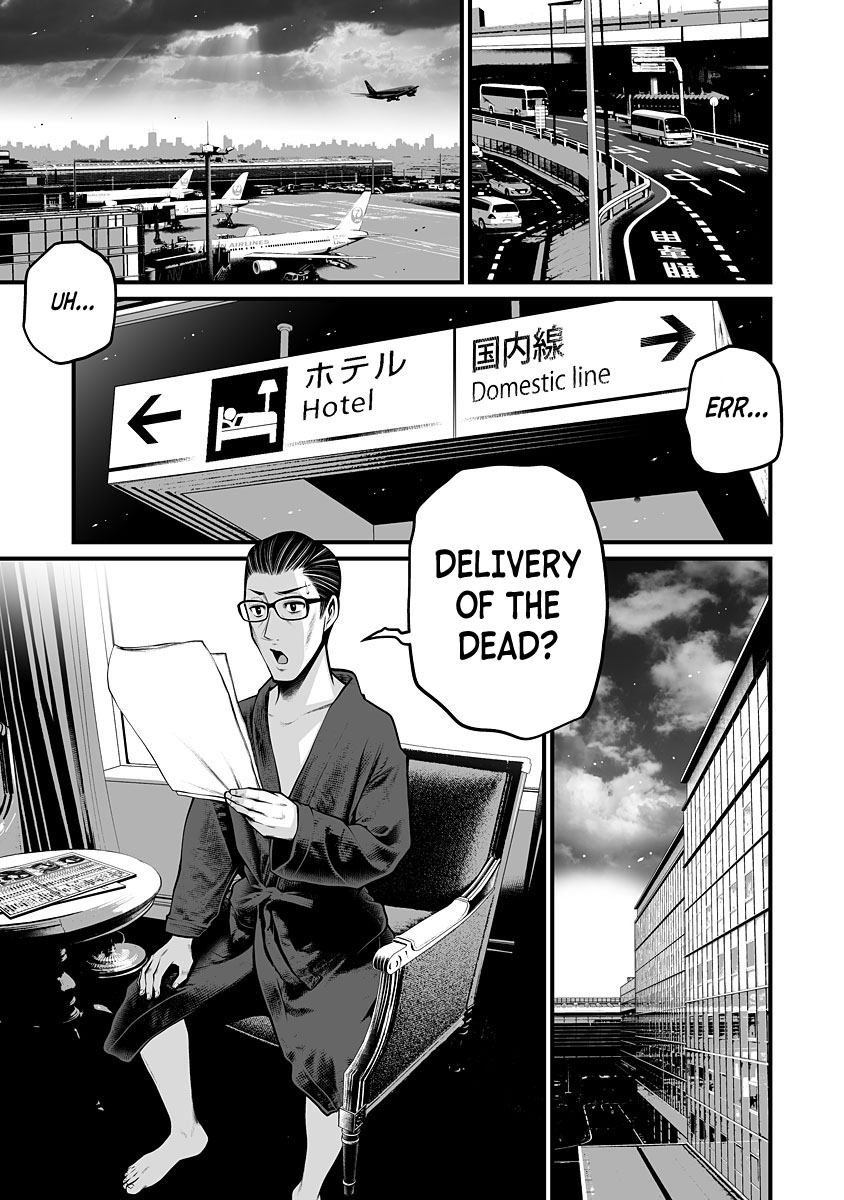 Delivery Of The Dead - Vol.1 Chapter 3: Politics Of The Dead Part 1