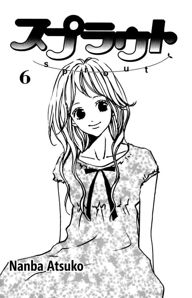 Sprout - Vol.6 Chapter 21