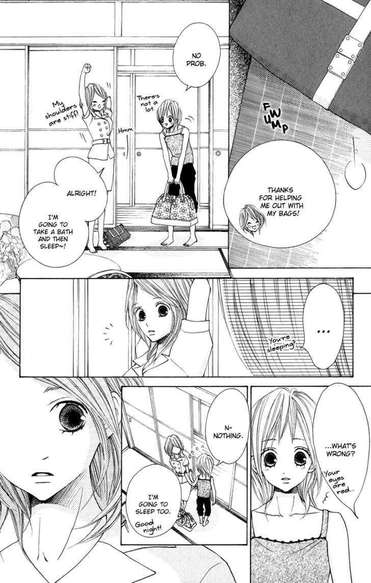 Sprout - Vol.5 Chapter 17