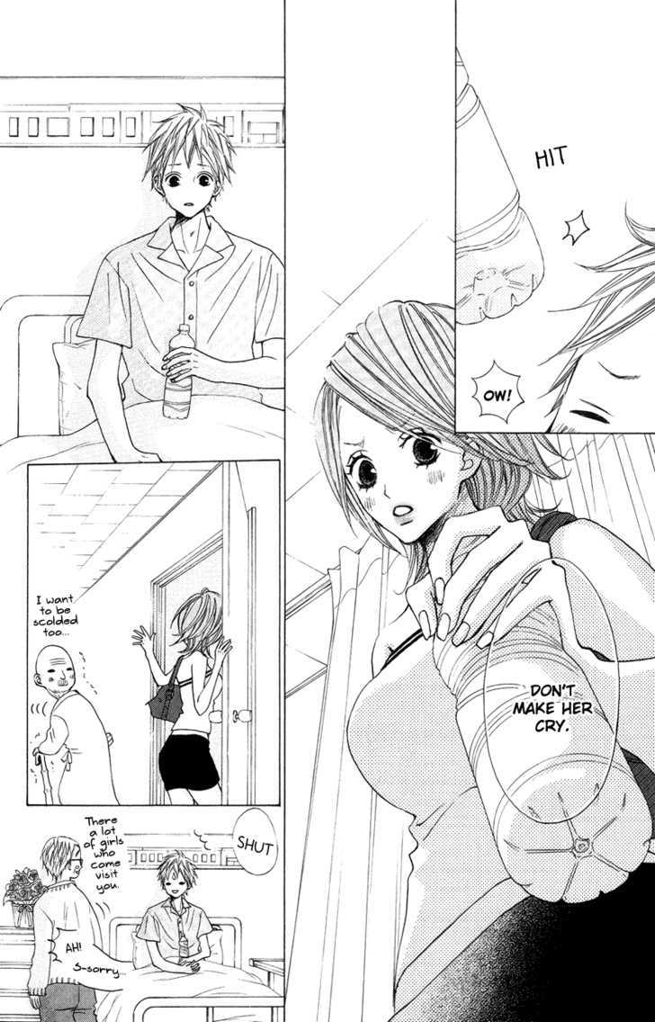 Sprout - Vol.5 Chapter 17