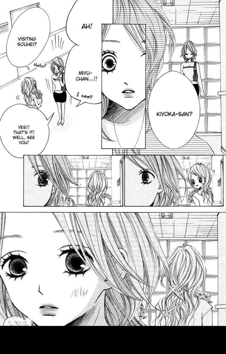 Sprout - Vol.5 Chapter 17