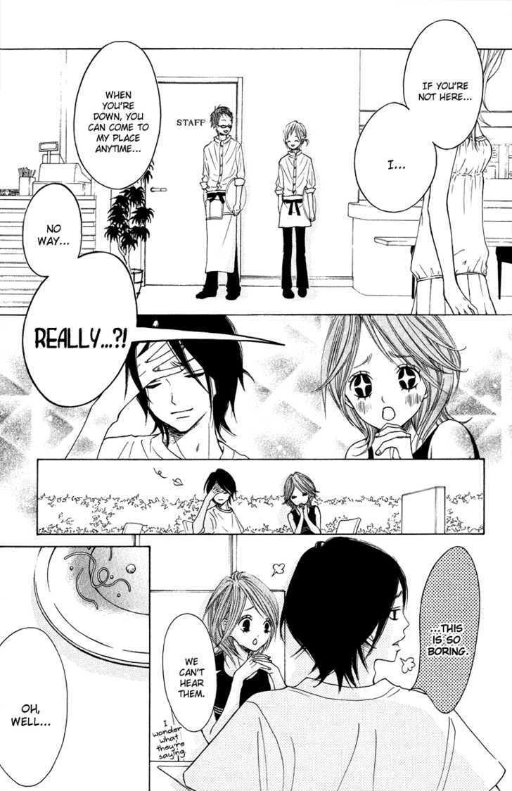 Sprout - Vol.4 Chapter 14