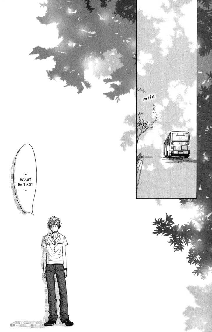 Sprout - Vol.4 Chapter 14