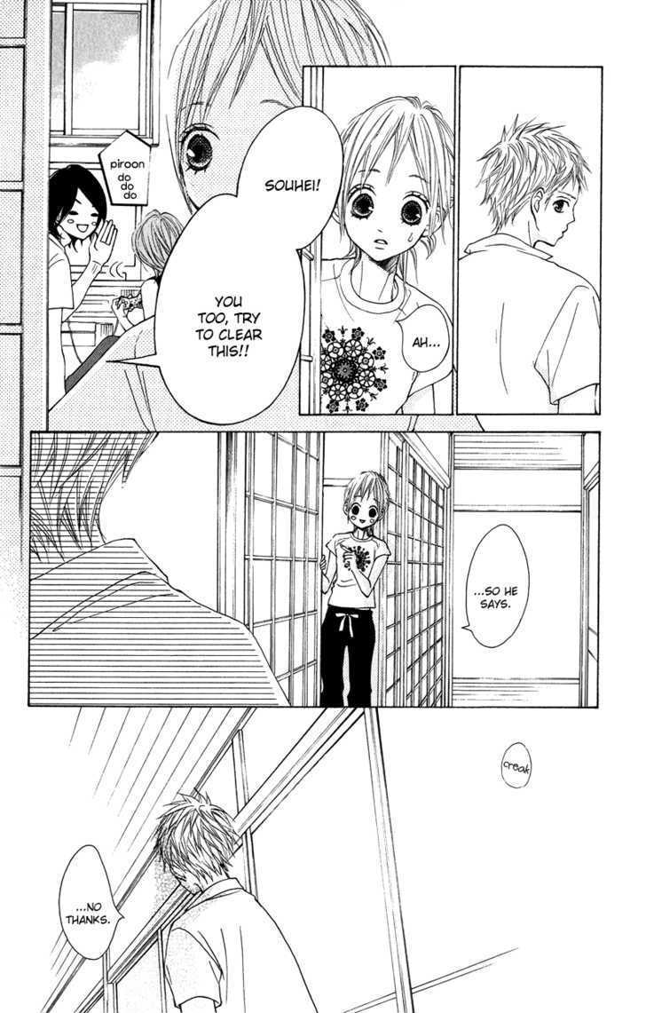 Sprout - Vol.4 Chapter 14