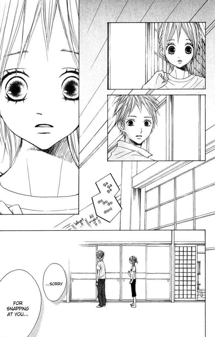 Sprout - Vol.4 Chapter 14