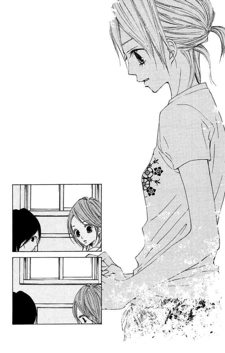 Sprout - Vol.4 Chapter 14