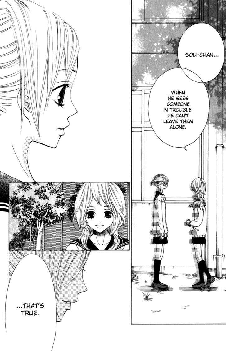 Sprout - Vol.7 Chapter 25