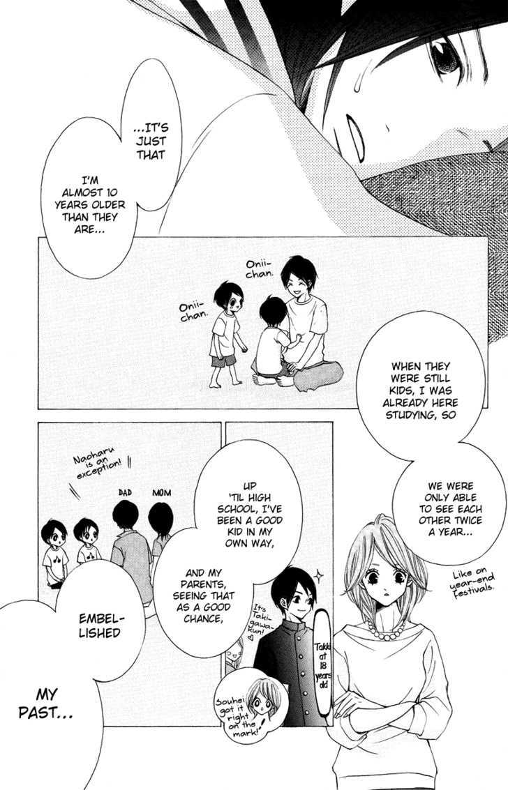 Sprout - Vol.7 Chapter 25